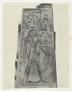 Palais de Karnak, Pilier Devant le Sanctuaire de Granit, Thebes by Maxime Du Camp