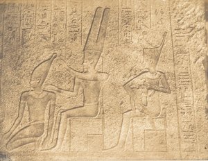 Exterior Sculptures of the Granite Sanctuary of the Palace of Karnak Amun Assuring the C..., 1849-50 by Maxime Du Camp