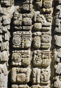 Stele A, Plaza de Ceremonias, 731 AD by Mayan