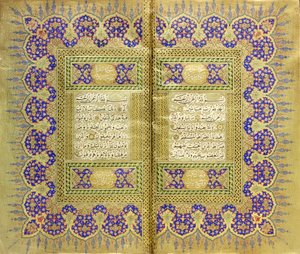 Qur