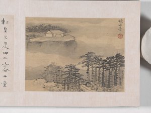 12 Views Of Huangshan by Mei Qing