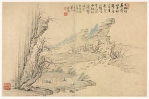 Landscapes in Various Styles after Old Masters by Mei Qing