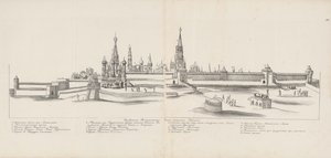 Moscow Kremlin seen from the East, 1661-1662 by Meierberg
