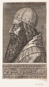 Aristotle, Half-Length Portrait, Profile Toward the Left by Melchior Lorck