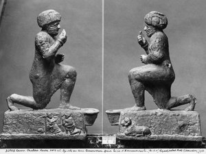 The Worshipper from Larsa, Profile View, also known as King Hammurabi Praying Before a Sacred Tree, c.1750 BC