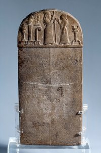 Mesopotamia: kudurru by Mesopotamian Mesopotamian