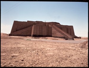 View of the reconstructed ziggurat