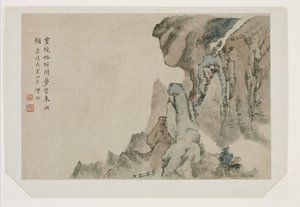 Landscape of Dreams by Mi Shao