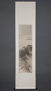 The Taibo Wine Pavilion at Caishi Rock by Miao Song