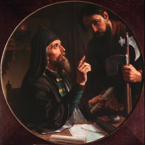 Hegumen of the Lavra Dionysius Zobninovsky Presents an Ecclesiastical Deed by Michail Ivanovich Skotti