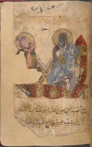 The Sage Aristotle and a Pupil by Middle Eastern School