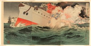 Fierce Naval Battle Off Takushan by Migita Toshihide