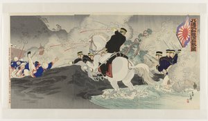 Battle on the Banks of the Aihe River Near Jiuliancheng by Migita Toshihide