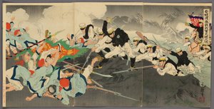 Great Victory of Our Troops at the Fierce Battle of the Ansong Ford by Migita Toshihide