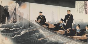 Navy Commander Hirose Takeo, from the Series 