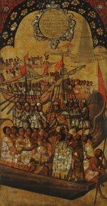 The Conquest of Mexico, Plate XXIII