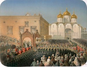 Procession of Tsarina Alexandra Feodorovna to the Cathedral of the Dormition, Moscow, 1856