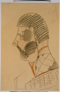 Emperor Alexander II of Russia (1818-1881) (Drawing by Mikhail Alexandrovich Vrubel) by Mikhail Aleksandrovich Vrubel