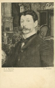 Self-portrait of Mikhail Vrubel by Mikhail Aleksandrovich Vrubel