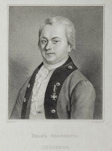 Portrait of Ivan Lepyokhin