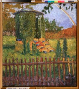 A Garden Arbour by Mikhail Nikolayevich Yakovlev