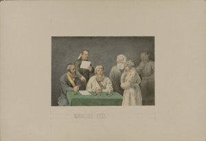Volost Court, 1862