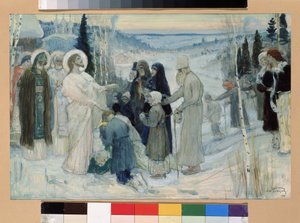 The Holy Russia. Work by Mikhail Vasilyevich Nesterov (1862-1942) by Mikhail Vasilievich Nesterov