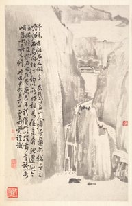 Sheer Cliffs by Min Zhen
