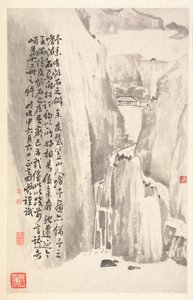 Sheer Cliffs by Min Zhen