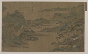 A Broad View of Mountains and Water