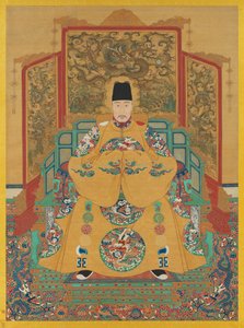 Emperor Jiajing