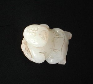 Figure of a Boy, Ming Dynasty (1368-1644)