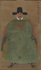 Han Yige, c.1368-1644