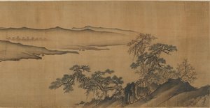 Hills Along a River, 16th-17th century