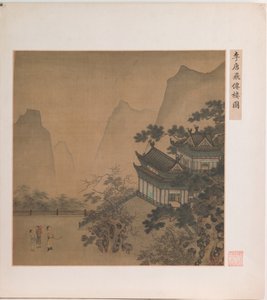 Pavilion of the Flying Immortal by Ming Dynasty Chinese School