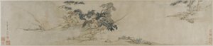 Playing the zither beneath a pine tree, late 16th-early 17th century