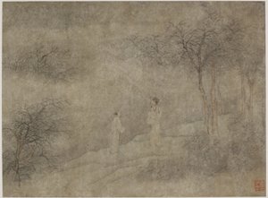 Two Men Walking in Misty Grove