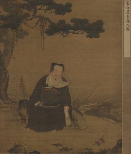 Xuanwu, God of the North by Ming Dynasty Chinese School