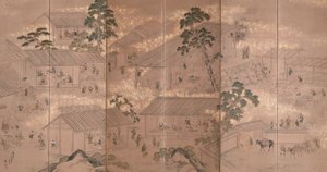 Activity At A Kiln by Minzan Minzan