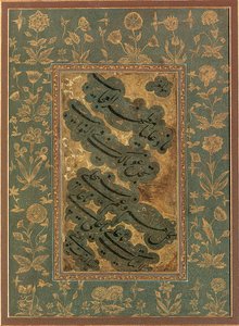Calligraphy