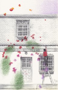 House of Spreading Petals by Mirjam Schrei