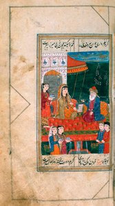 Miniature from the Manuscript Divan, 1813