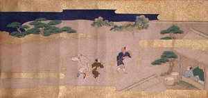 Tales of Bunsho by Mitsuyoshi Tosa