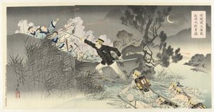 The Fierce Battle at the Ansung River, the Heroism of Captain Matsuzaki by Mizuno Toshikata