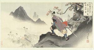 Kato Kiyomasa Destroying and Capturing Orankai