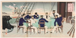Naval Officers Discussing Battle Strategies for the Subjugation of China by Mizuno Toshikata