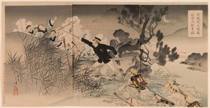 The Bravery of Captain Matsuzaki during the Great Fierce Battle at Anseong Crossing by Mizuno Toshikata