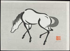 Horse by Mokuchu Urushibara