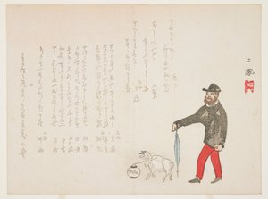 Westerner and a Goat by Mori Jiho
