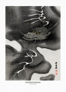 Dragon Envelope Vintage Woodcuts by Morizumi Tsurana